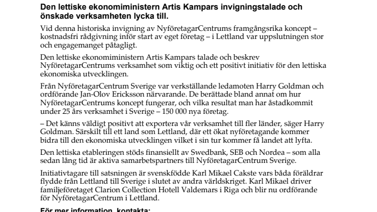 Lettlands ekonomiminister önskade NyföretagarCentrum lycka till