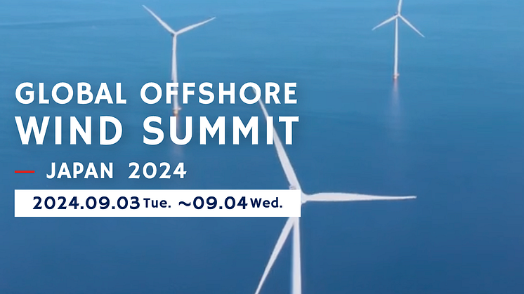 ©︎Global Offshore Wind Summit-Japan 2024