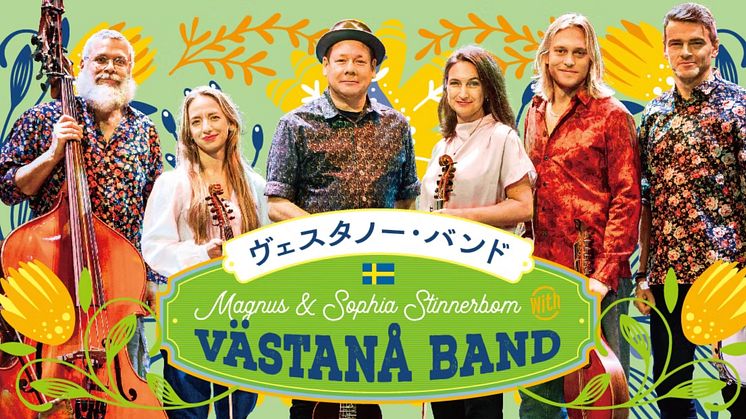 Magnus & Sophia Stinnerbom med musikvänner åker på turné till Japan. Bild från japanska produktionsbolaget Harmony Fields.