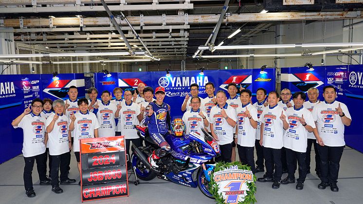 全日本ロードレース選手権 JSB1000 岡本裕生選手が自身初となる国内最高峰クラスでのチャンピオンを獲得