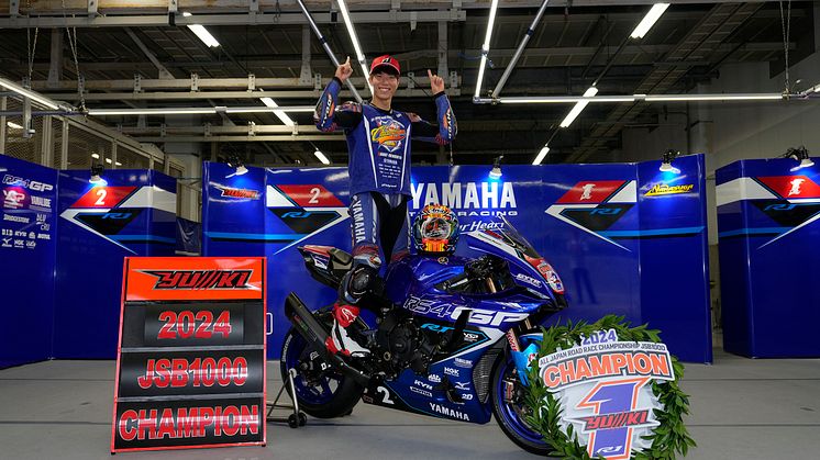 JSB1000：自身初となる国内最高峰クラスJSB1000でチャンピオンを獲得した#2 岡本裕生（YZF-R1）