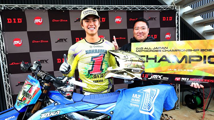 全日本モトクロス選手権 IA2 中島漱也選手が国際A級で初のチャンピオンを獲得、ヤマハ発動機は2022年からIA2三連覇