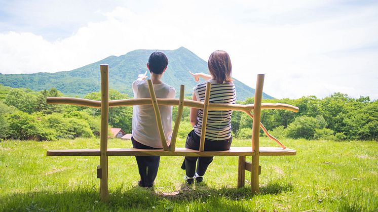 Kotoku no Oka Bench