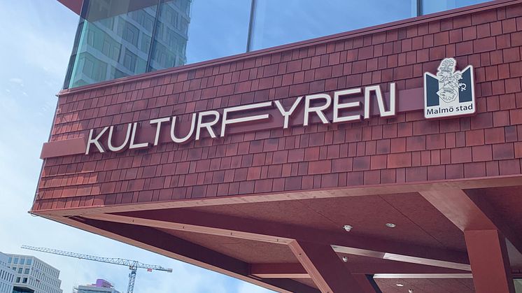 Kulturfyren Malmö.jpeg