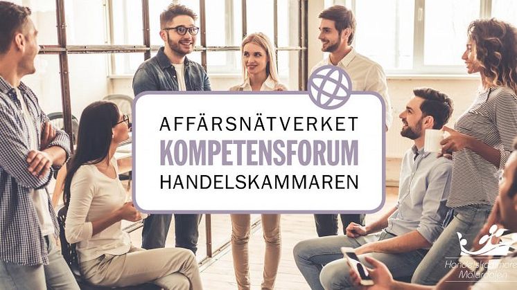 kompetensforum_ada digital.jpg