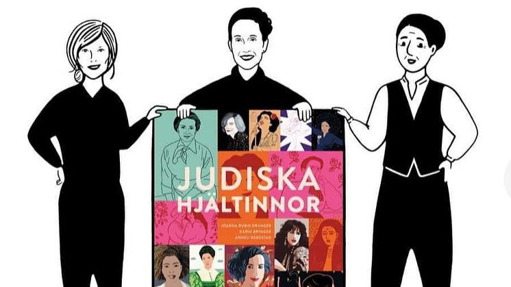 Utstallningen-Judiska-Hjaltinnor.jpg