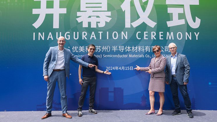 Foundation of Umicore Suzhou Semiconductor Materials Co., Ltd. 