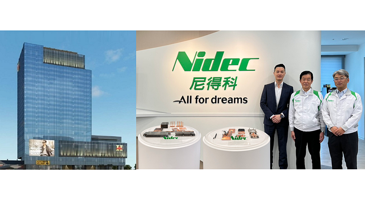Nidec Enhances Its Taiwanese Operations amid the Increasingly Vibrant AI Server Market