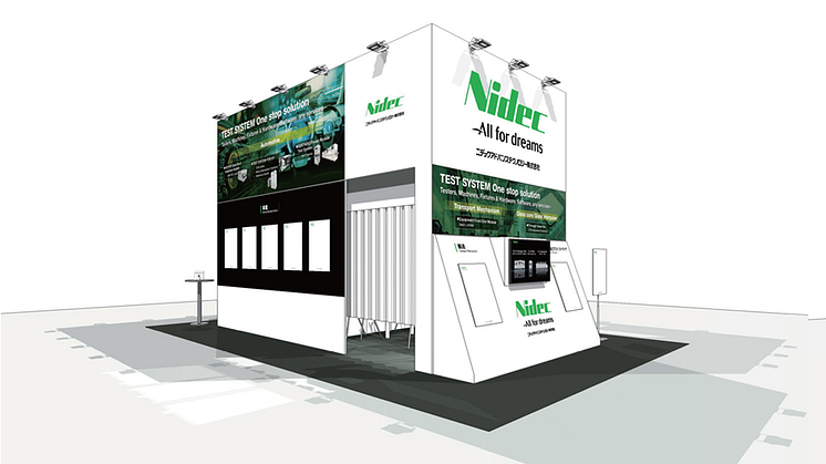 Nidec Advance Technology to Exhibit Solutions & Products at JPCA Show 2025