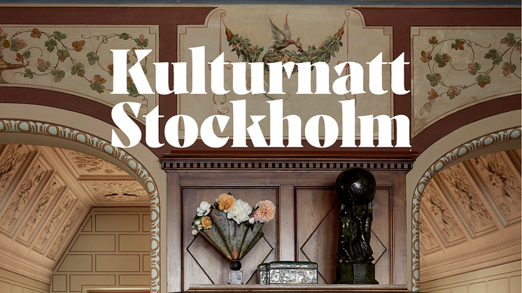 Kulturnatt Pressmeddelande.png