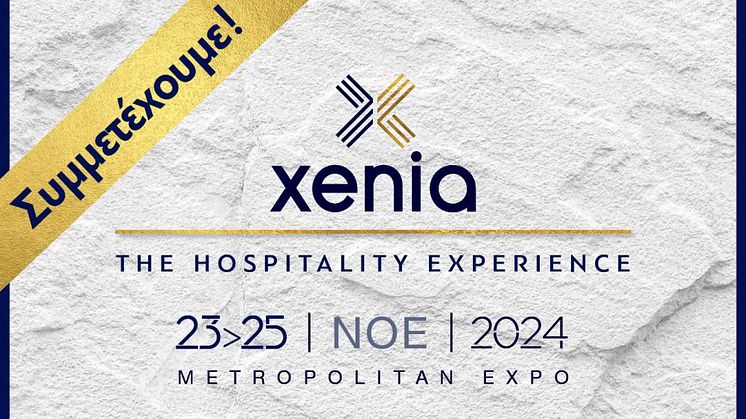 Η JYSK στη XENIA 2024