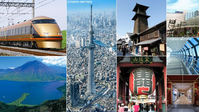 Japan’s Tobu Railway Co., Ltd. Releases its 2024 Tourism Information Booklet: “Rail Travel in Japan with Tobu Railway”