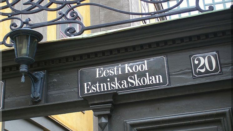 Estniska Skolans port på Svartmangatan 20 i Gamla stan, Stockholm