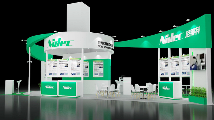 Nidec Advance Technology to Exhibit Products at SEMICON TAIWAN 2024