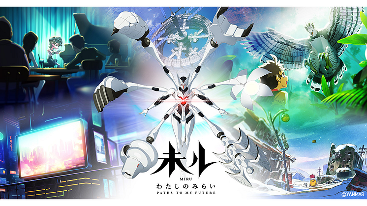 New key visual