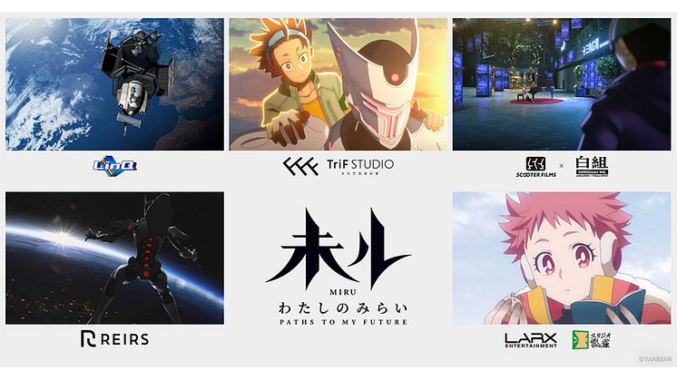 Yanmar’s Original Anime 未ル(Miru) Reveals Five Distinct Animation Studios for Its Anthology Series