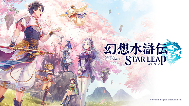 ‘Suikoden Live’ broadcast reveals new mobile game, animated show etc. ahead of HD Remaster release