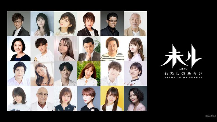 Yanmar’s Original Anime 未ル(Miru) Reveals Voice Cast for Anthology Series