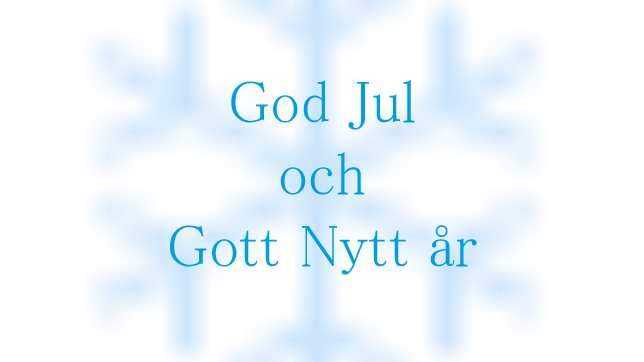 Julhälsning från Inkubatorn i Borås