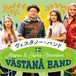 Magnus & Sophia Stinnerbom med musikvänner åker på turné till Japan. Bild från japanska produktionsbolaget Harmony Fields.
