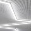 Photo: LTS Licht & Leuchten GmbH. August-Meier-Haus - NürnbergStift. Luminous Lichtkanal Heartbeat leads through the corridors of the retirement home.