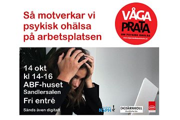 Seminarium 14 oktober: Motverka psykisk ohälsa på arbetsplatsen