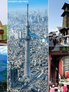 Japan’s Tobu Railway Co., Ltd. Releases its 2024 Tourism Information Booklet: “Rail Travel in Japan with Tobu Railway”