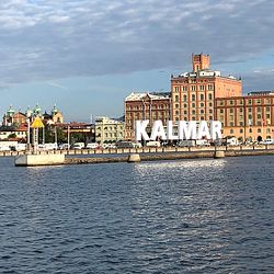 Kalmar Convention Bureau