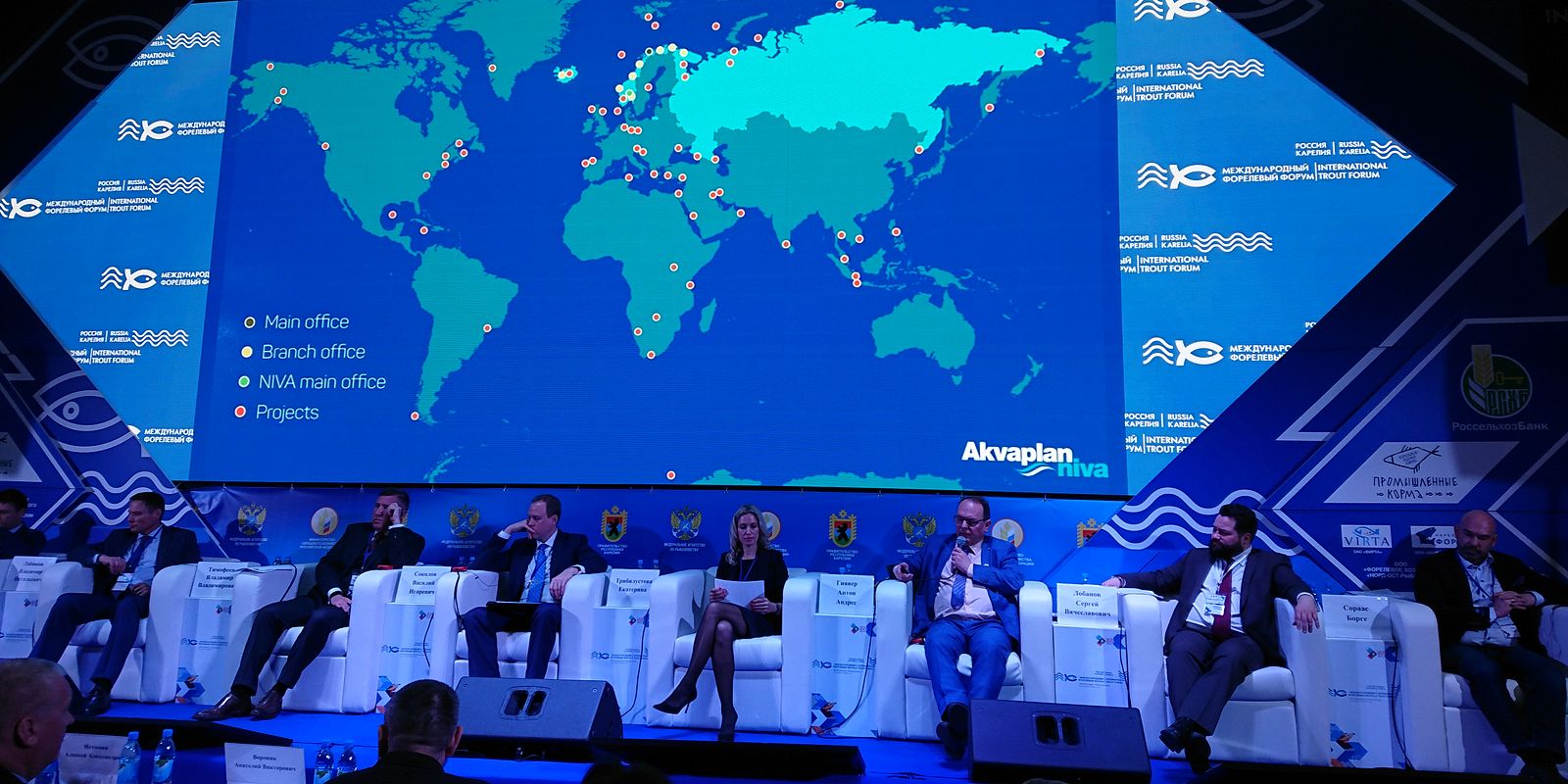 Photo: Anton Giæver giving a talk at the plenary session of the International Trout Forum in Karelia, Russia.