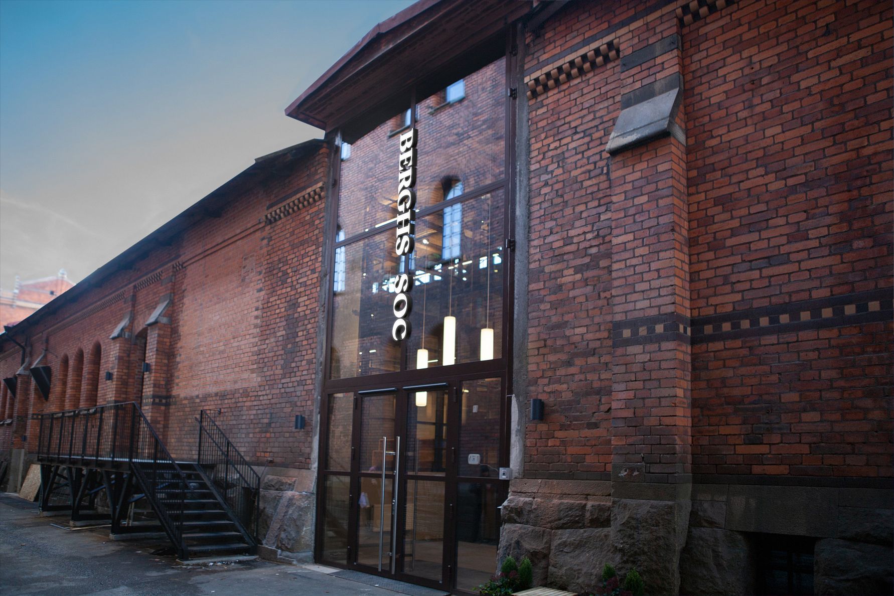Berghs School of Communication's entré i Norra Djurgårdsstan.