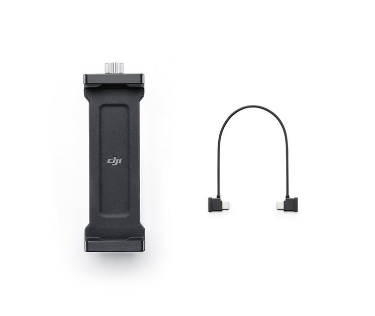 DJI SDR Transmission Tablet Holder Kit 2.jpg