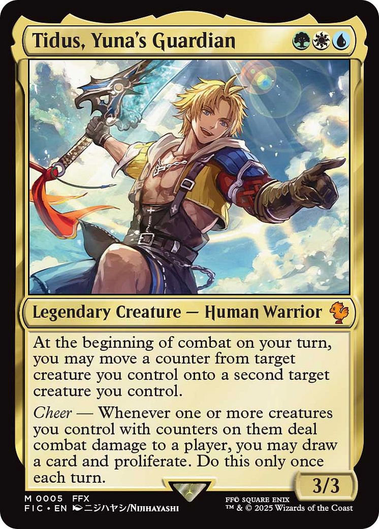 Tidus Yunas Guardian_EN.jpg