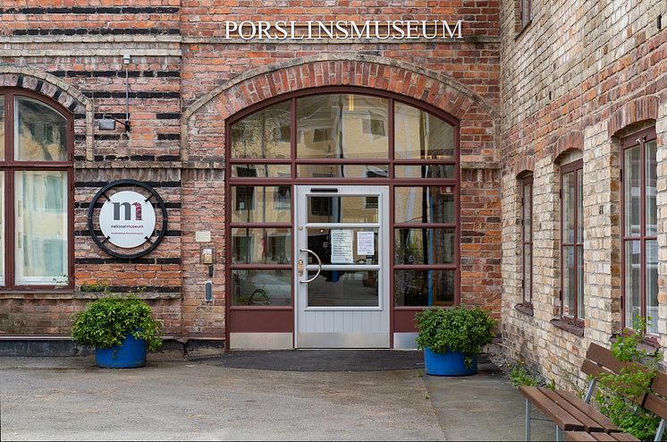 Gustavsbergs Porslinsmuseum