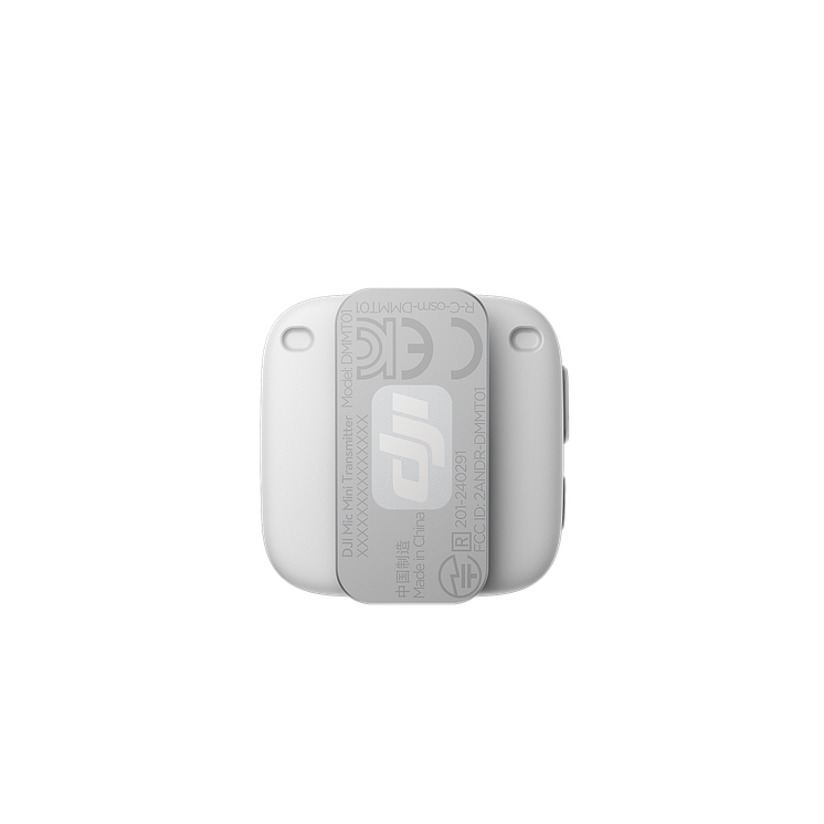 DJI Mic Mini Transmitter（Arctic White）—Back View.png
