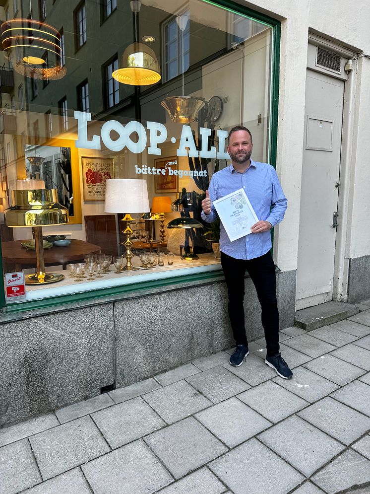 Naddebo Loopall.jpeg