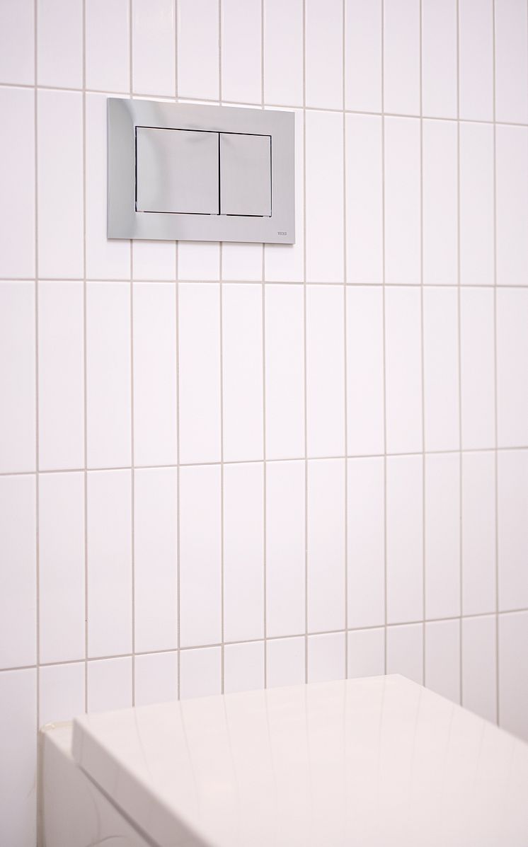 TECE Kvirkelhusen