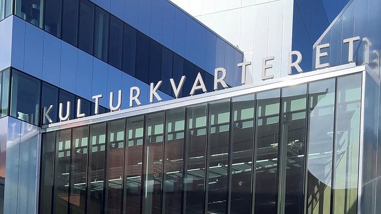 Kulturkvarteret_entre.jpg