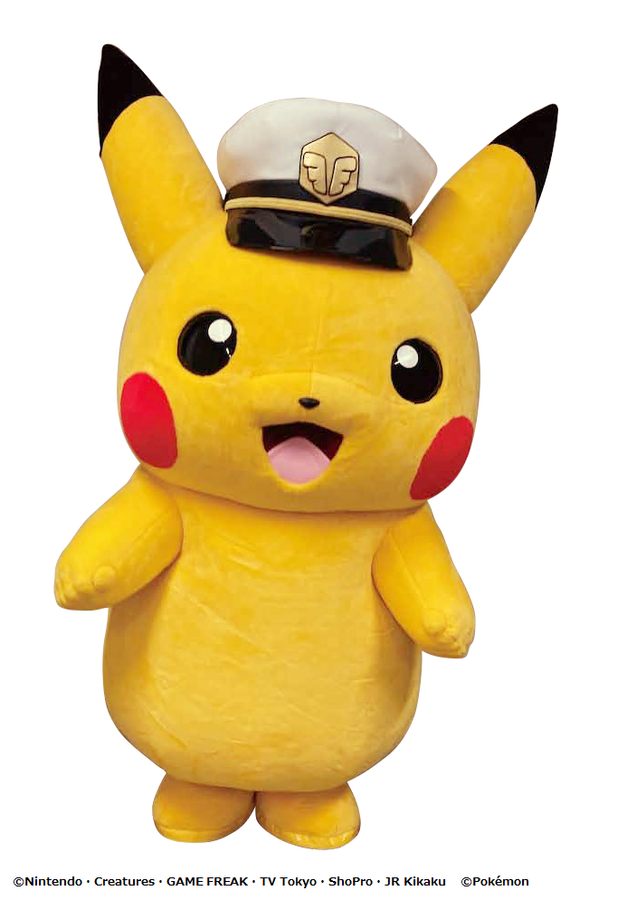 Captain Pikachu