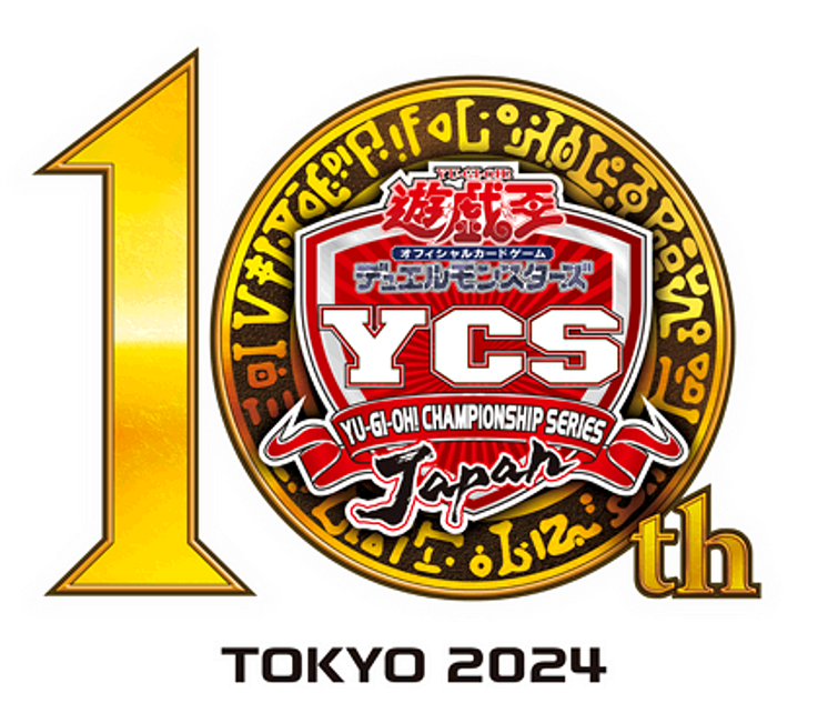 YCSJ10 logo.png