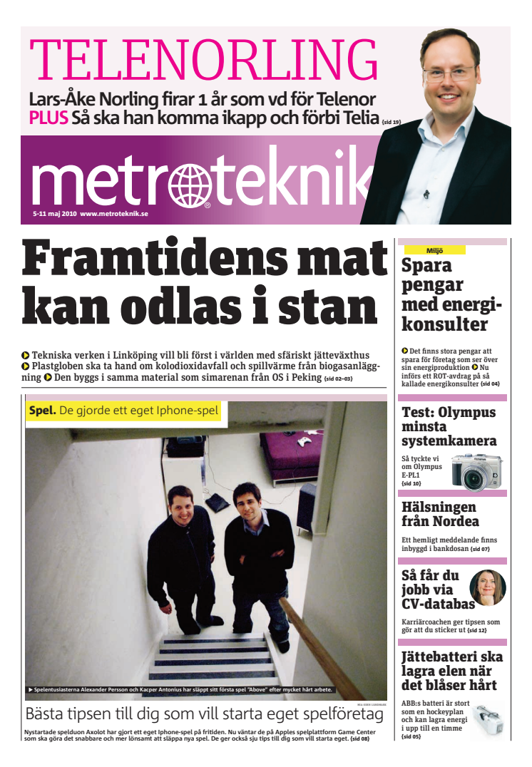 Plantagon i Metro Teknik