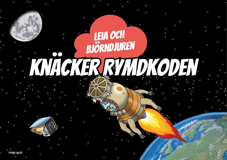 Rymdkoden 