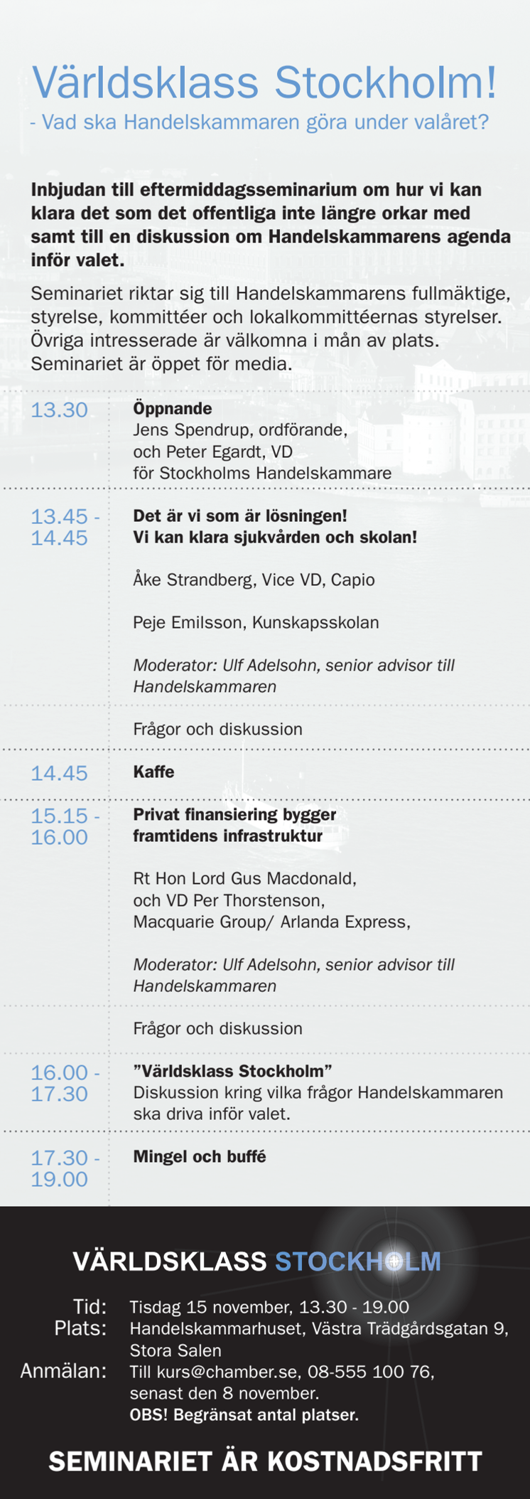 Pressinbjudan: Blair-minister och privatskolekapitalist m fl om privata initiativ i offentlig sektor