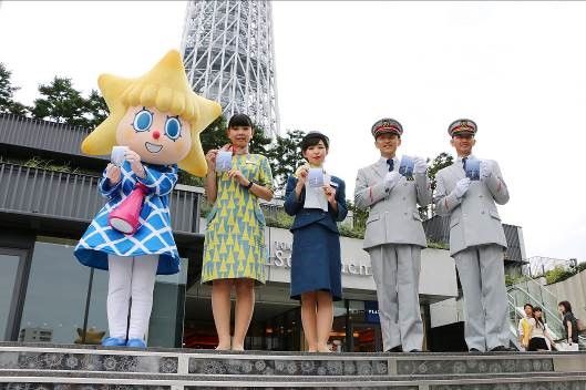 100-Million Visitors to TOKYO SKYTREE TOWN (2014)