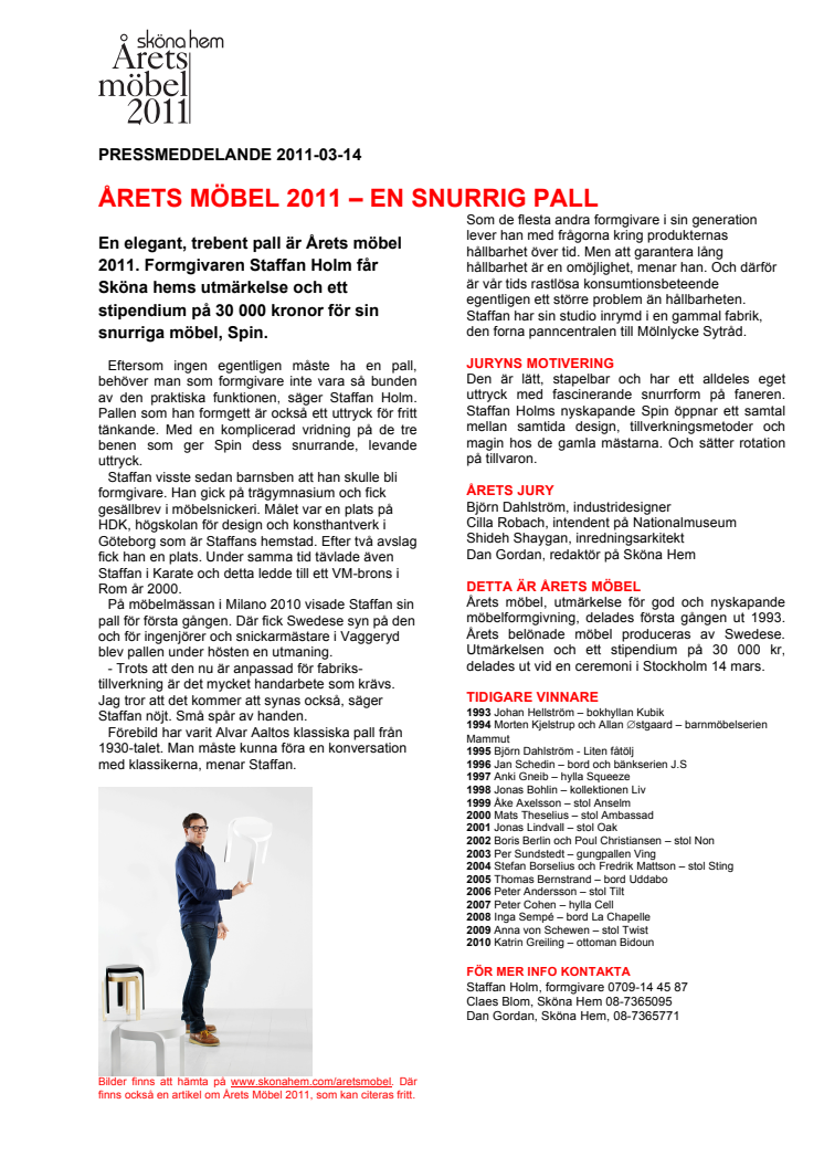 Årets Möbel 211 - en snurrig pall
