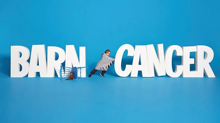 Barncancerfonden2