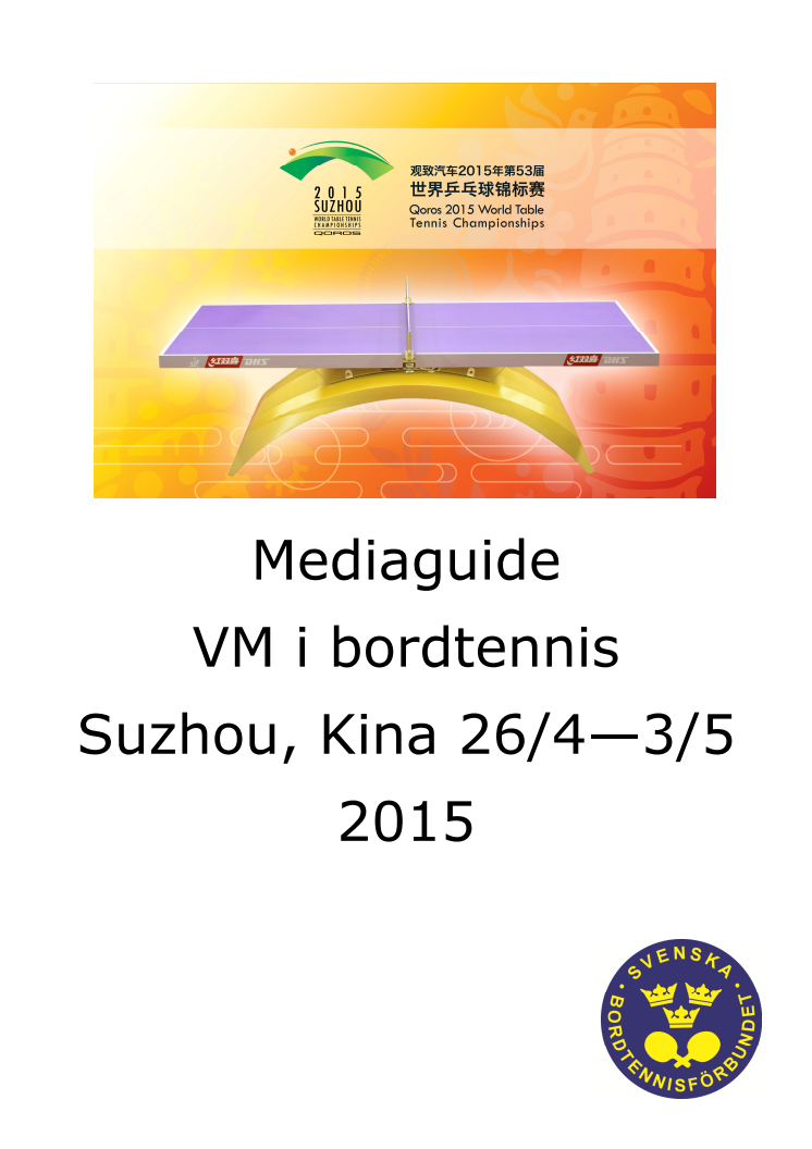 Mediaguide VM i Suzhou, Kina