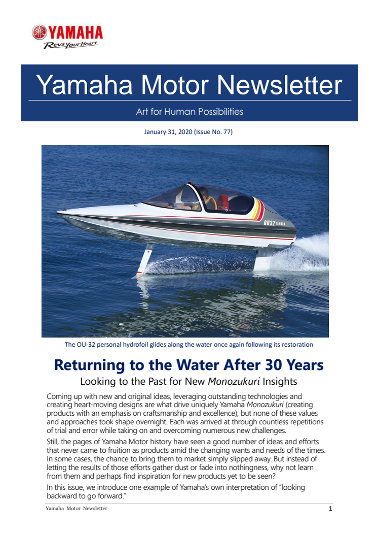Returning to the Water After 30 Years　Yamaha Motor Newsletter (January 31, 2020 No. 77)