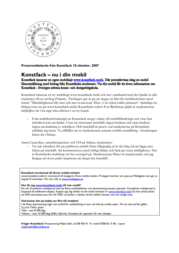 Konstfack – nu i din mobil