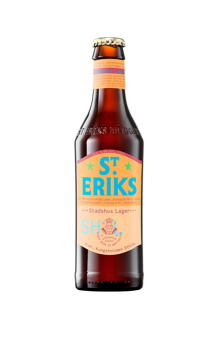 St Eriks Stadshuslager.jpg