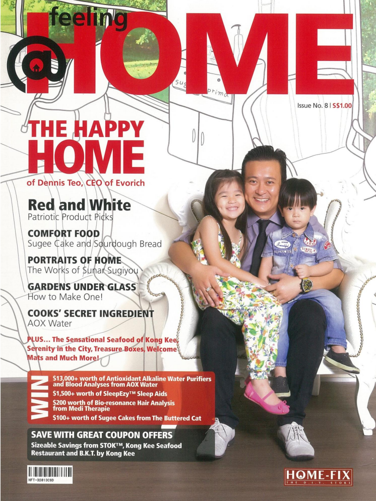 Evorich Flooring Featured on @ Home Magazine Issue 08